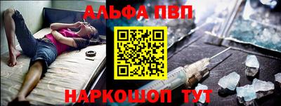 марихуана Ливны