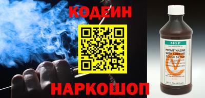 прущий лед Кимры