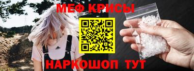 прущий лед Кимры