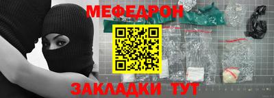 прущий лед Кимры