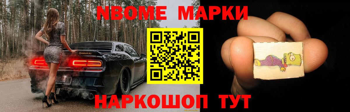 LSD-25 экстази  LSD-25 экстази ecstasy  LSD-25 экстази ecstasy  Вход с VPN  Лянтор 