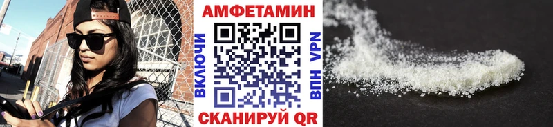 Первитин витя  как найти наркотики  Лянтор 