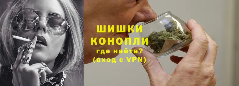 Конопля OG Kush  Лянтор 